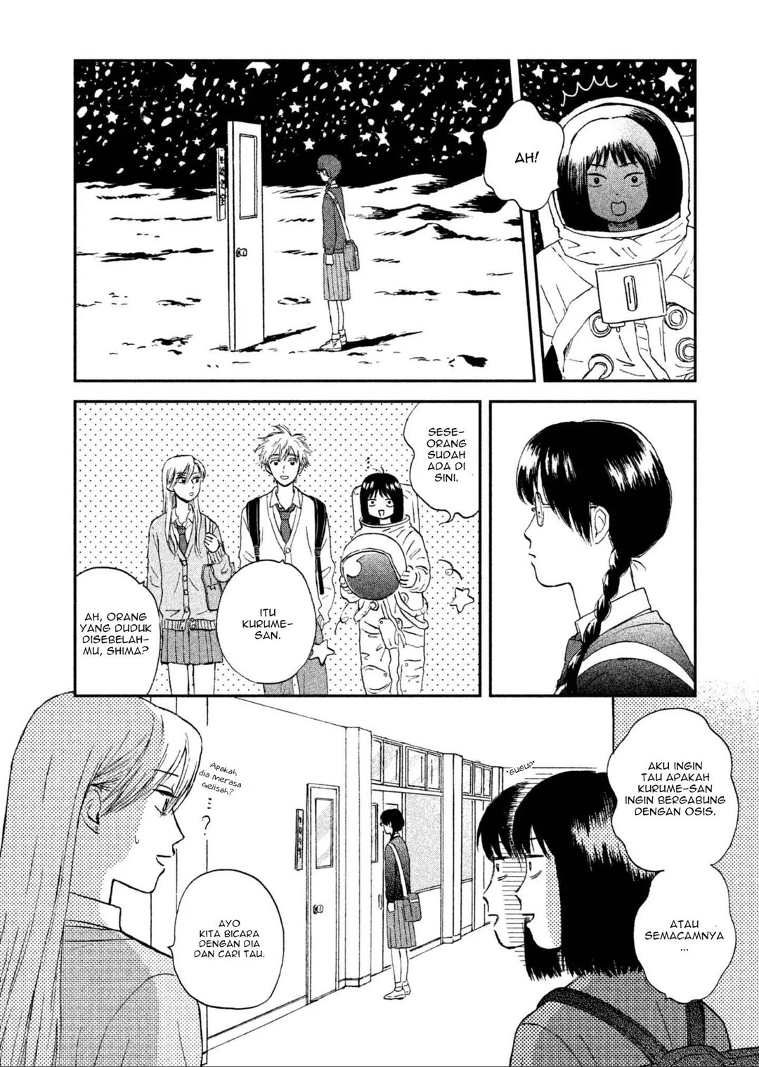 Baca Skip to Loafer - Chapter 4 halaman 5