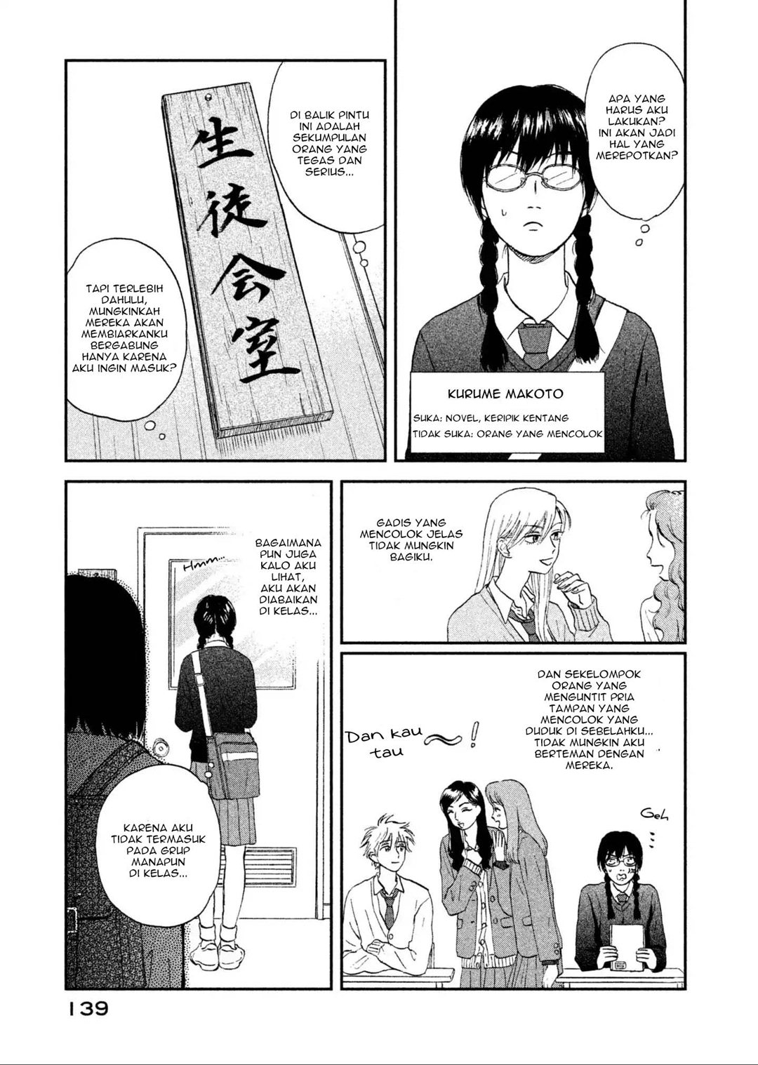 Baca Skip to Loafer - Chapter 4 halaman 6