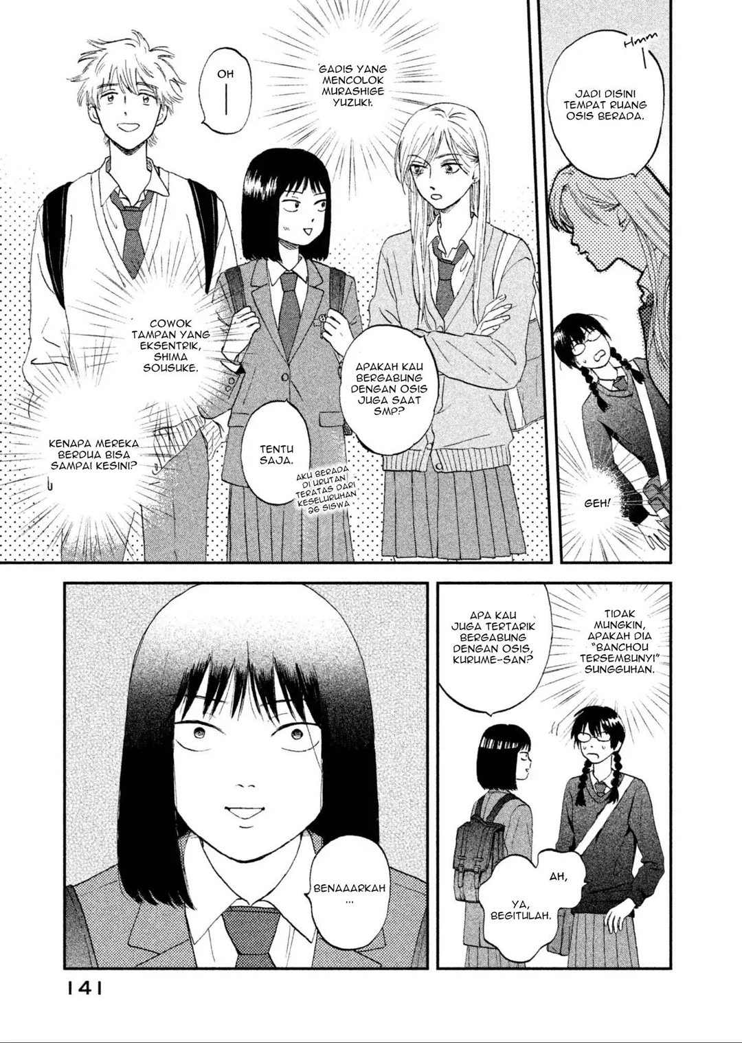 Baca Skip to Loafer - Chapter 4 halaman 8