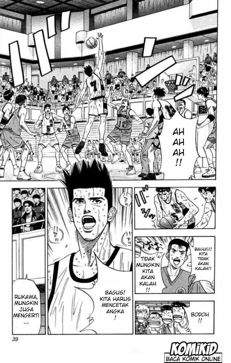 Baca Slam Dunk - Chapter 181 halaman 12