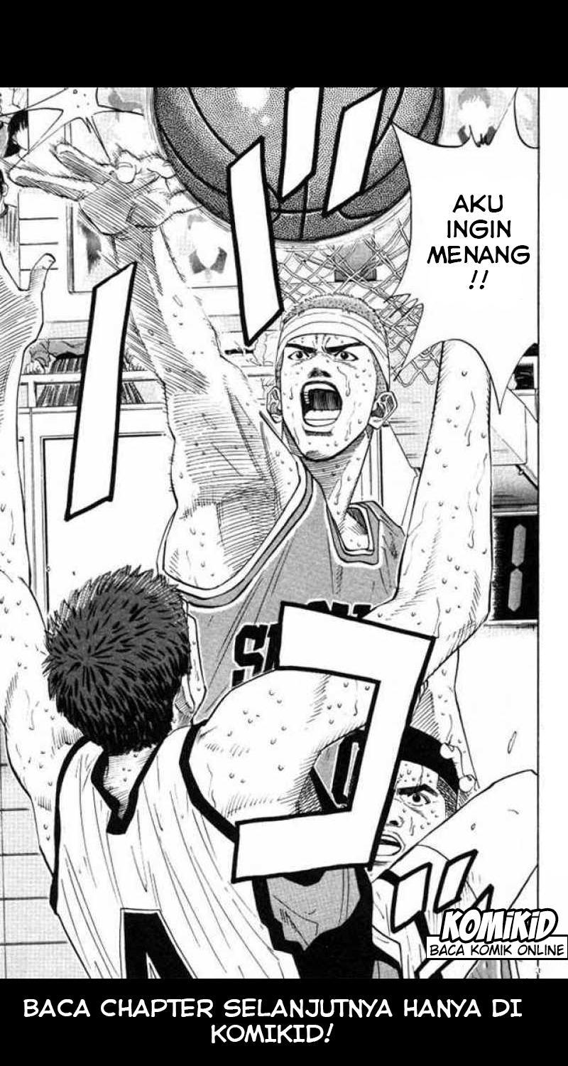 Baca Slam Dunk - Chapter 181 halaman 18