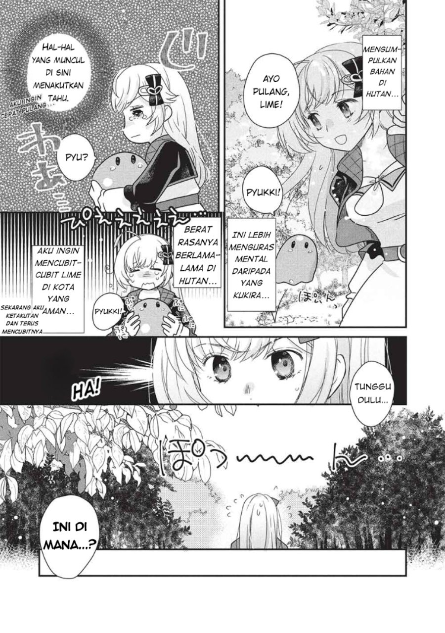 Baca Slime Master-chan no VRMMO - Chapter 1 halaman 22