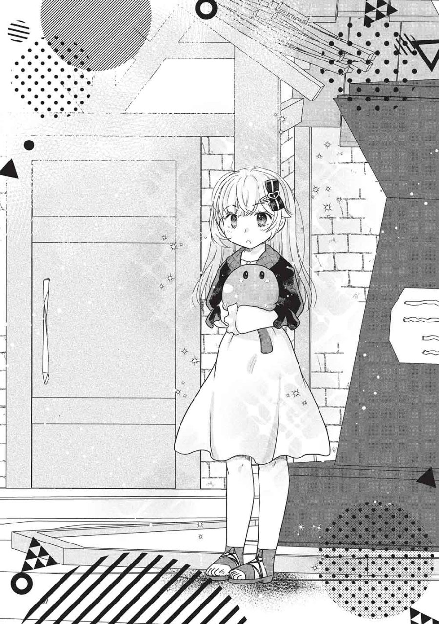 Baca Slime Master-chan no VRMMO - Chapter 1 halaman 8