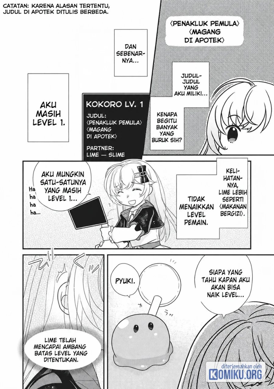 Slime Master-chan no VRMMO Chapter 2 - Page 34
