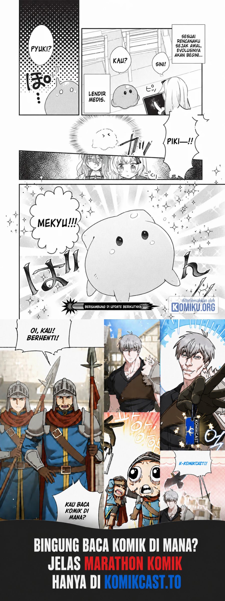Slime Master-chan no VRMMO Chapter 2 - Page 38
