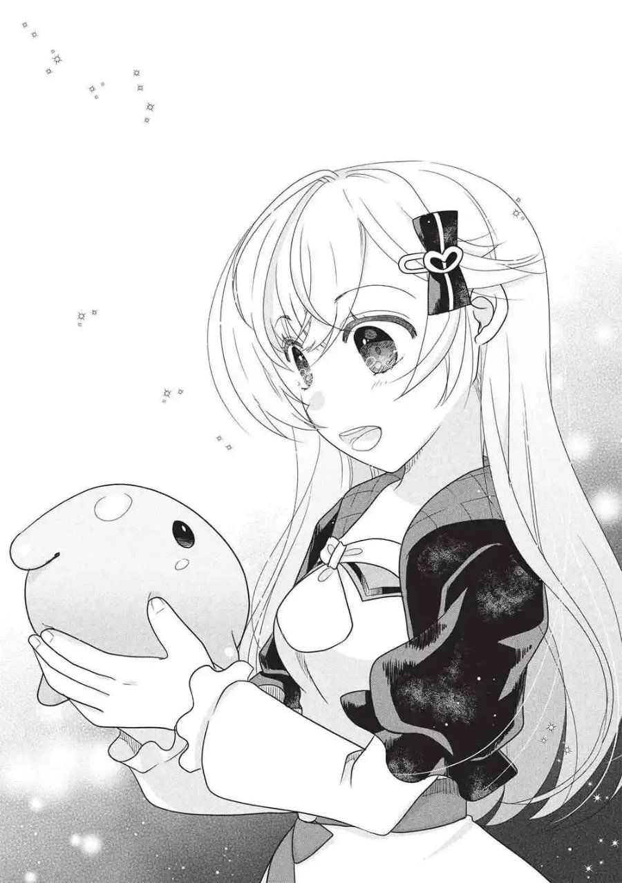 Slime Master-chan no VRMMO Chapter 3 - Page 1