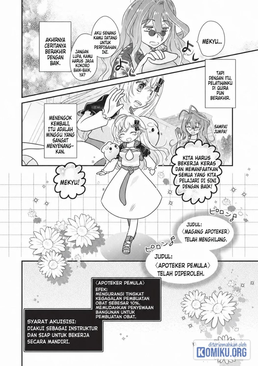 Slime Master-chan no VRMMO Chapter 3 - Page 16