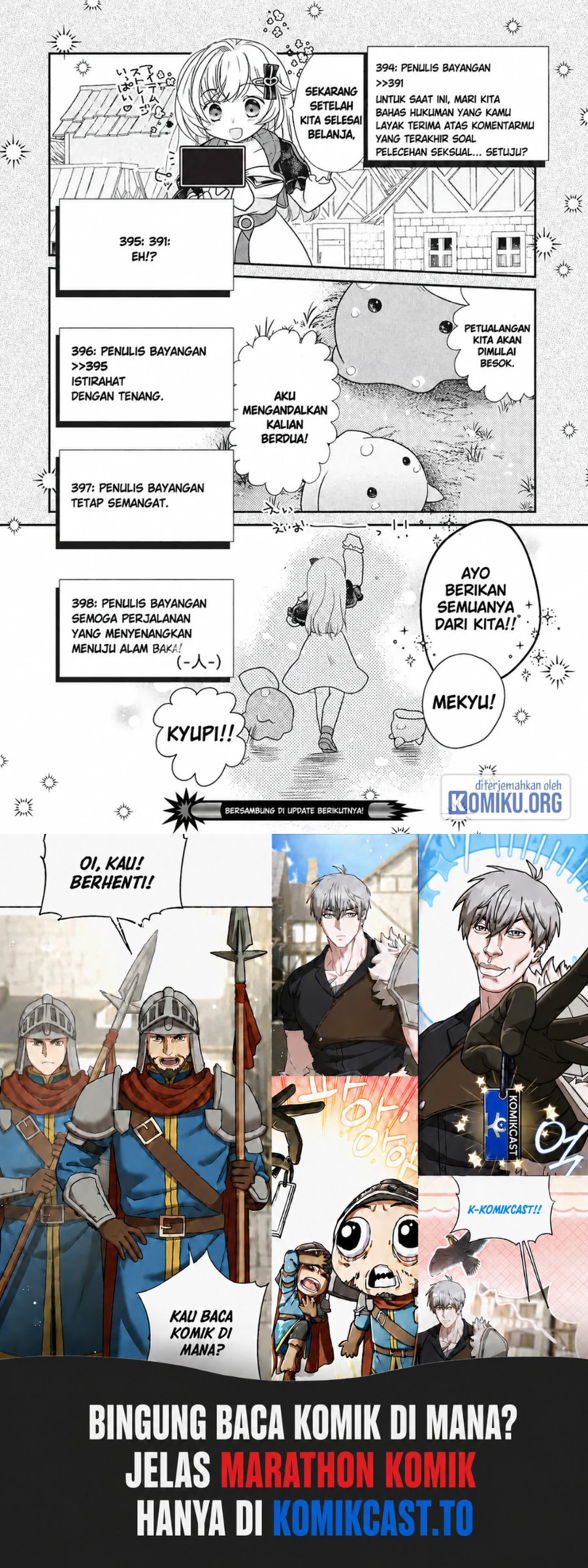 Slime Master-chan no VRMMO Chapter 3 - Page 28