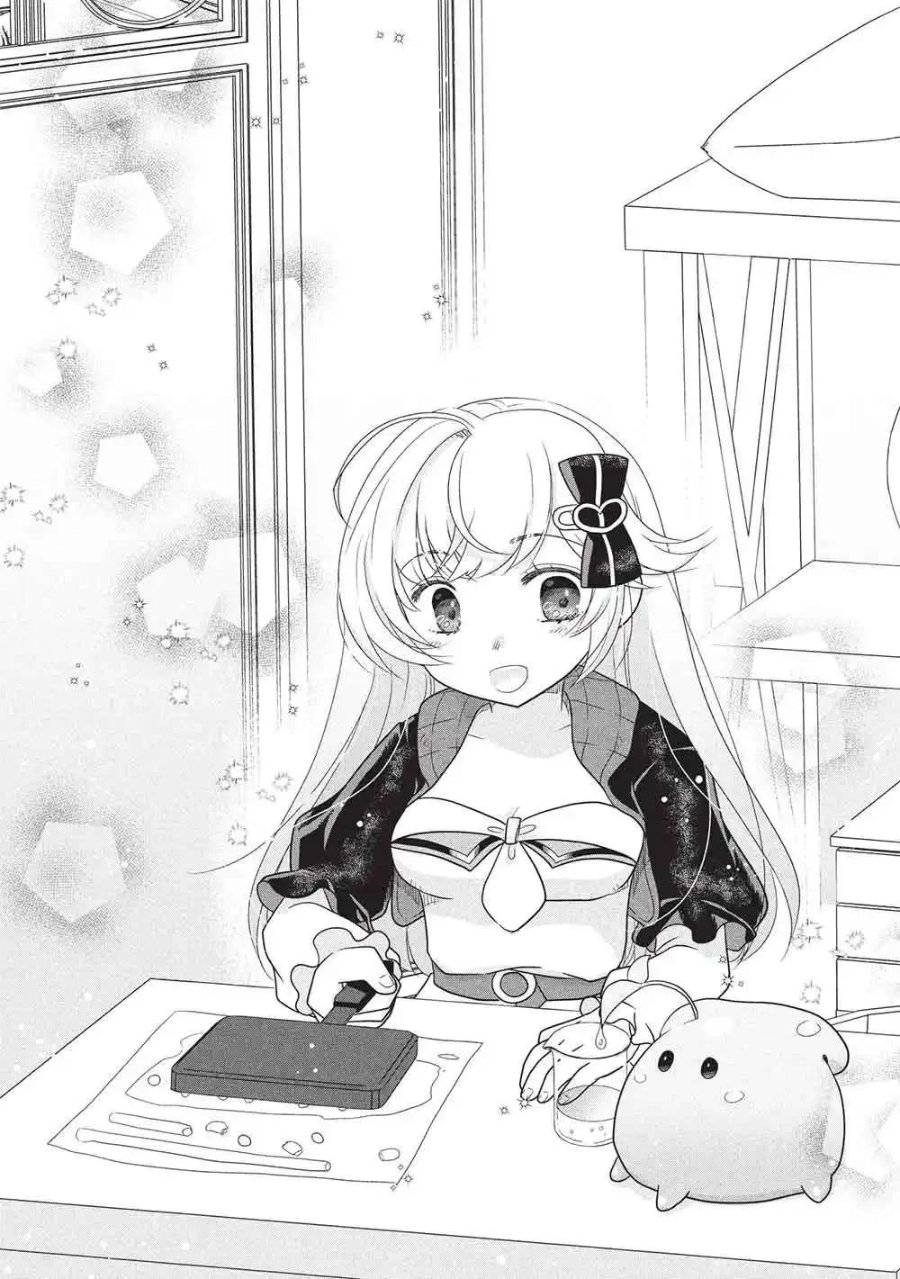 Slime Master-chan no VRMMO Chapter 3 - Page 9