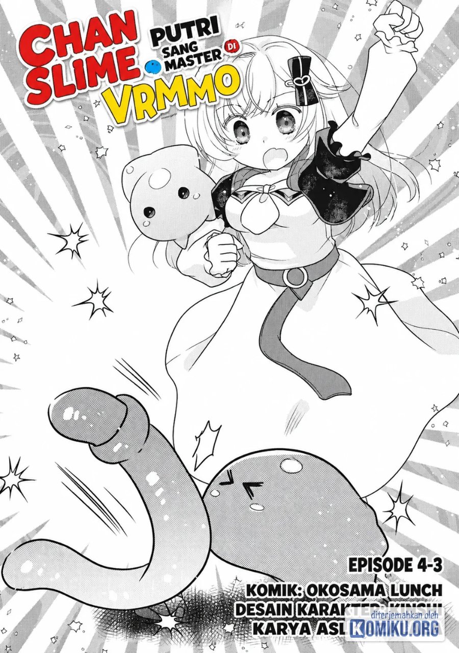 Slime Master-chan no VRMMO Chapter 4 - Page 21