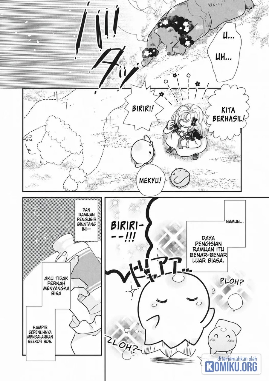 Slime Master-chan no VRMMO Chapter 5 - Page 14