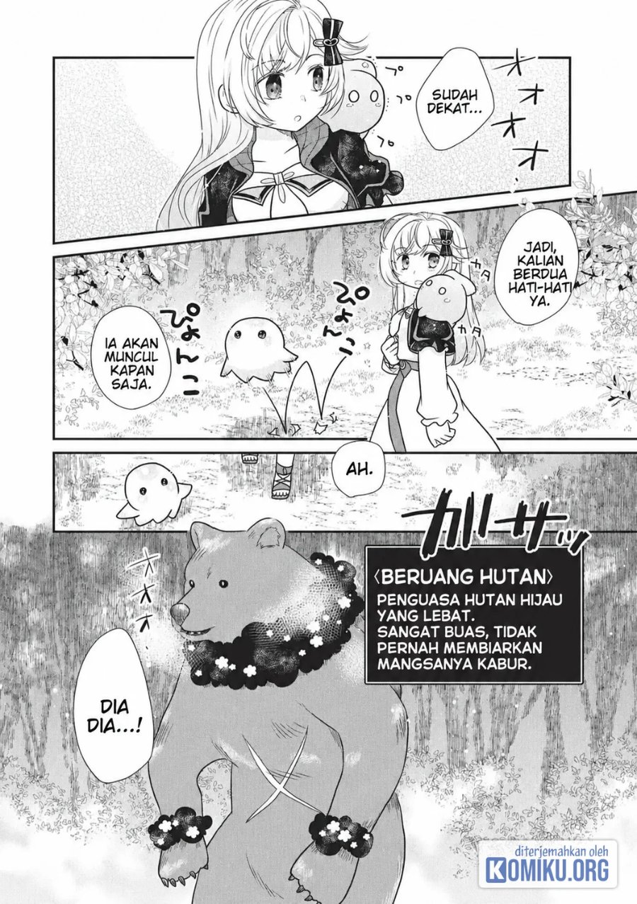 Slime Master-chan no VRMMO Chapter 5 - Page 6