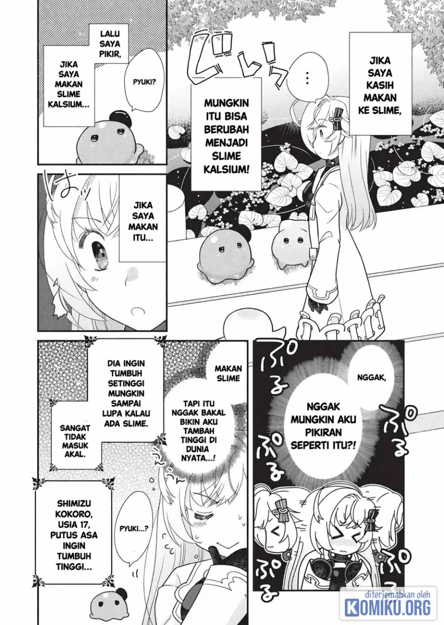 Slime Master-chan no VRMMO Chapter 7 - Page 12
