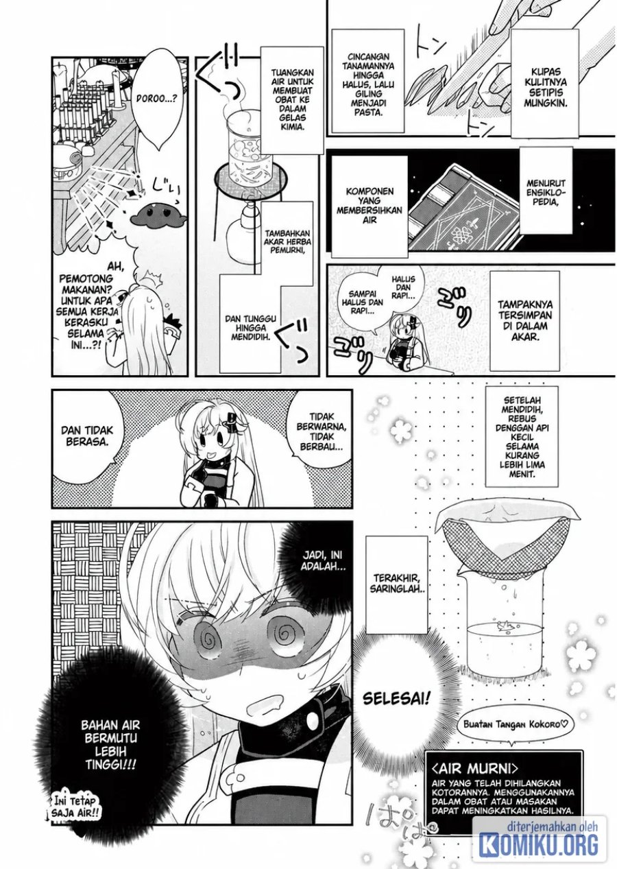 Slime Master-chan no VRMMO Chapter 8 - Page 8