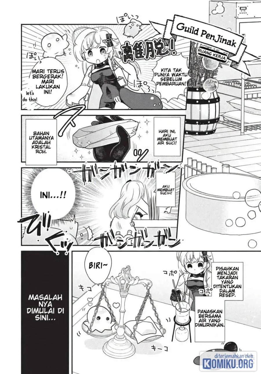 Slime Master-chan no VRMMO Chapter 9 - Page 10