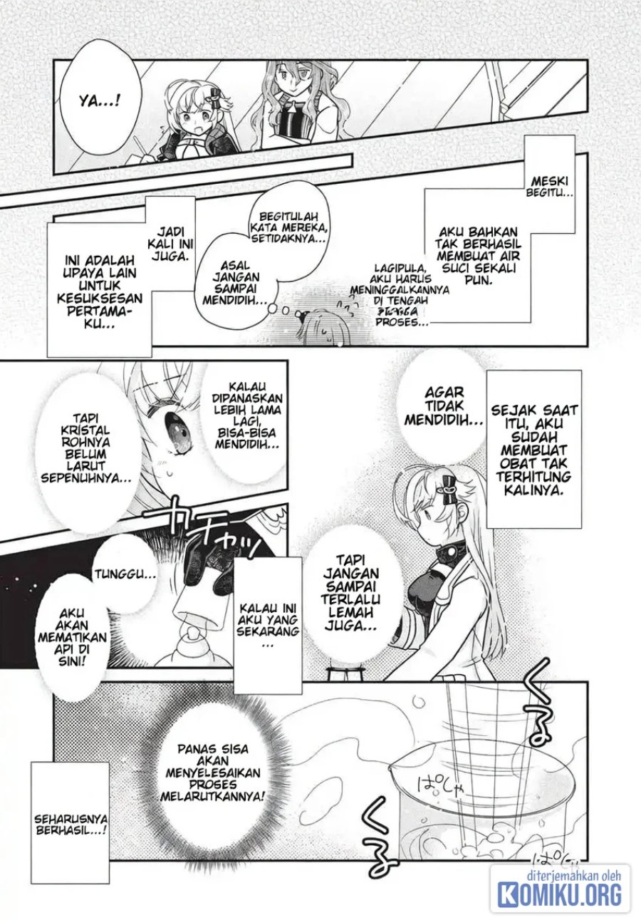 Slime Master-chan no VRMMO Chapter 9 - Page 15
