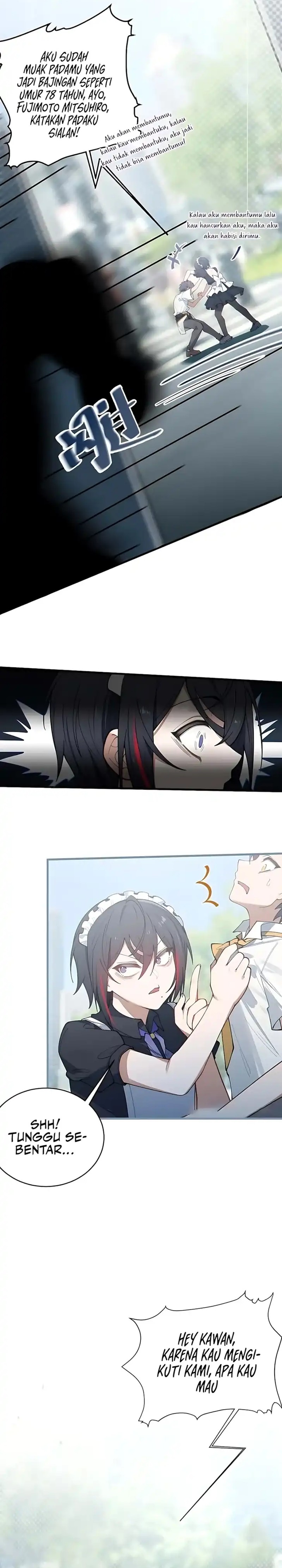 Baca Smashing Female Ghosts with My Fists - Chapter 15 halaman 4