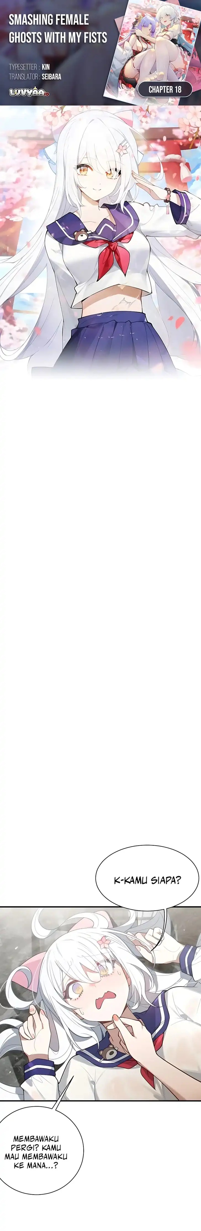 Baca Smashing Female Ghosts with My Fists - Chapter 18 halaman 1