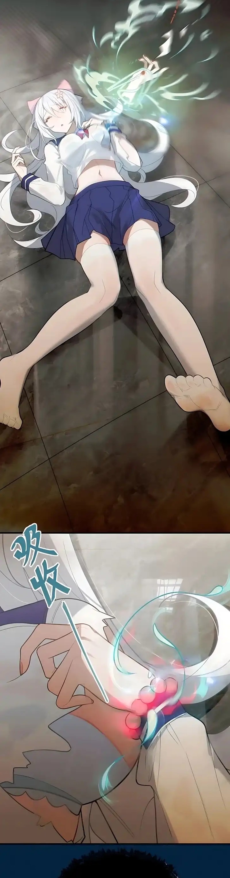 Baca Smashing Female Ghosts with My Fists - Chapter 18 halaman 6