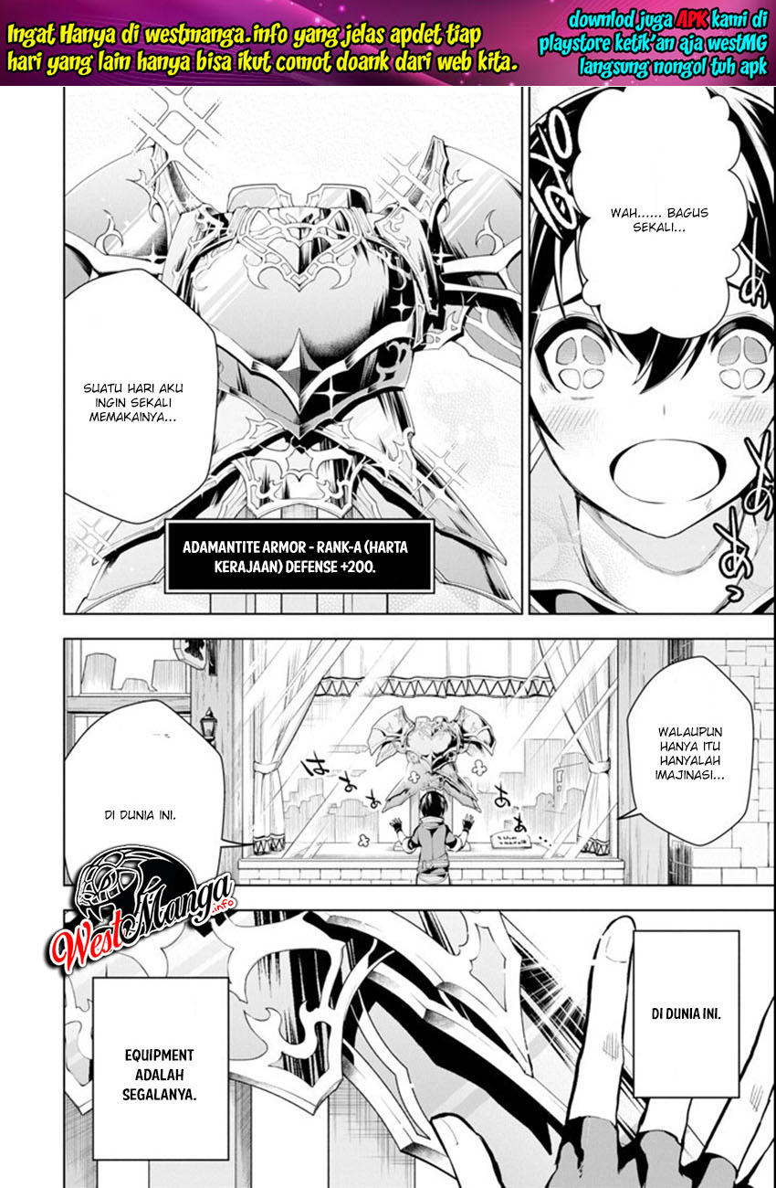 Baca Sobiwaku Zero No Saikyou Kenshi Demo, Noroi No Soubi (kawai) Nara 9999-ko Tsuke-hodai - Chapter 1 halaman 12