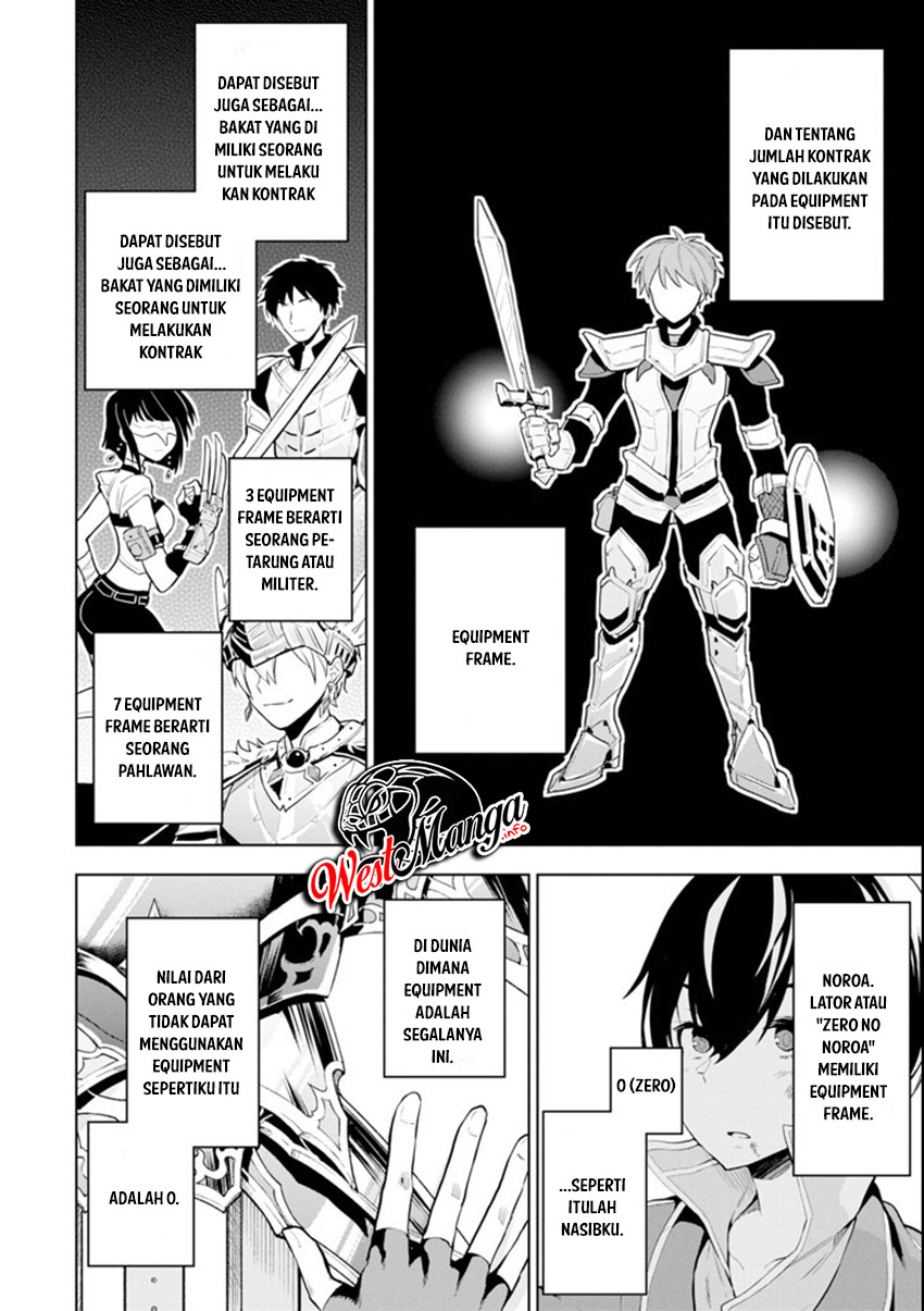 Baca Sobiwaku Zero No Saikyou Kenshi Demo, Noroi No Soubi (kawai) Nara 9999-ko Tsuke-hodai - Chapter 1 halaman 14