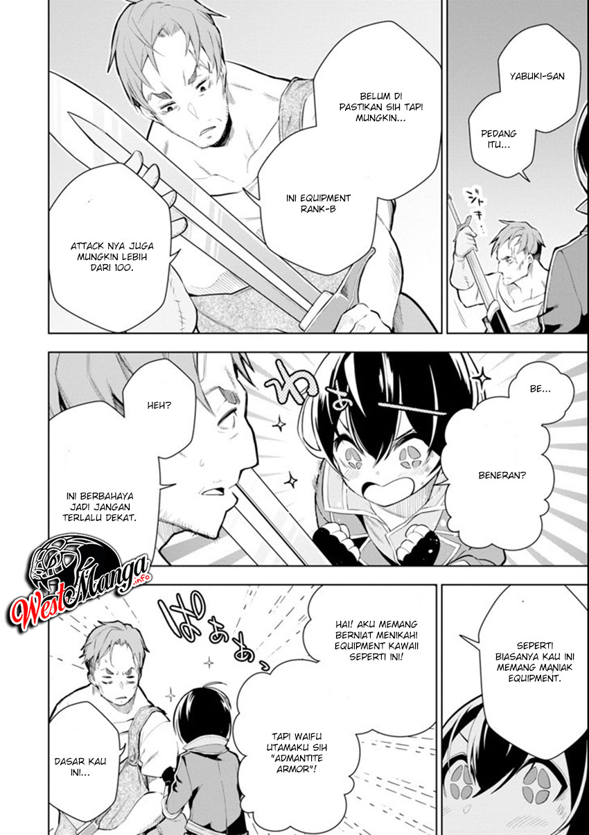 Baca Sobiwaku Zero No Saikyou Kenshi Demo, Noroi No Soubi (kawai) Nara 9999-ko Tsuke-hodai - Chapter 1 halaman 16