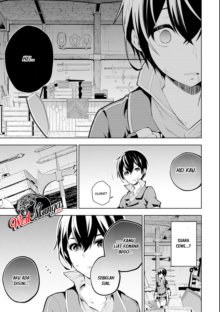 Baca Sobiwaku Zero No Saikyou Kenshi Demo, Noroi No Soubi (kawai) Nara 9999-ko Tsuke-hodai - Chapter 1 halaman 17