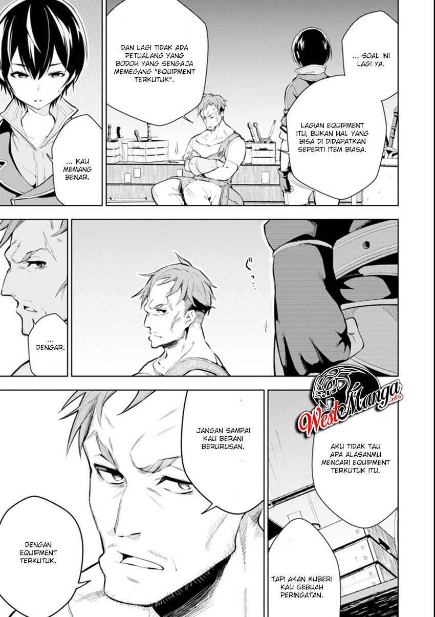 Baca Sobiwaku Zero No Saikyou Kenshi Demo, Noroi No Soubi (kawai) Nara 9999-ko Tsuke-hodai - Chapter 1 halaman 21