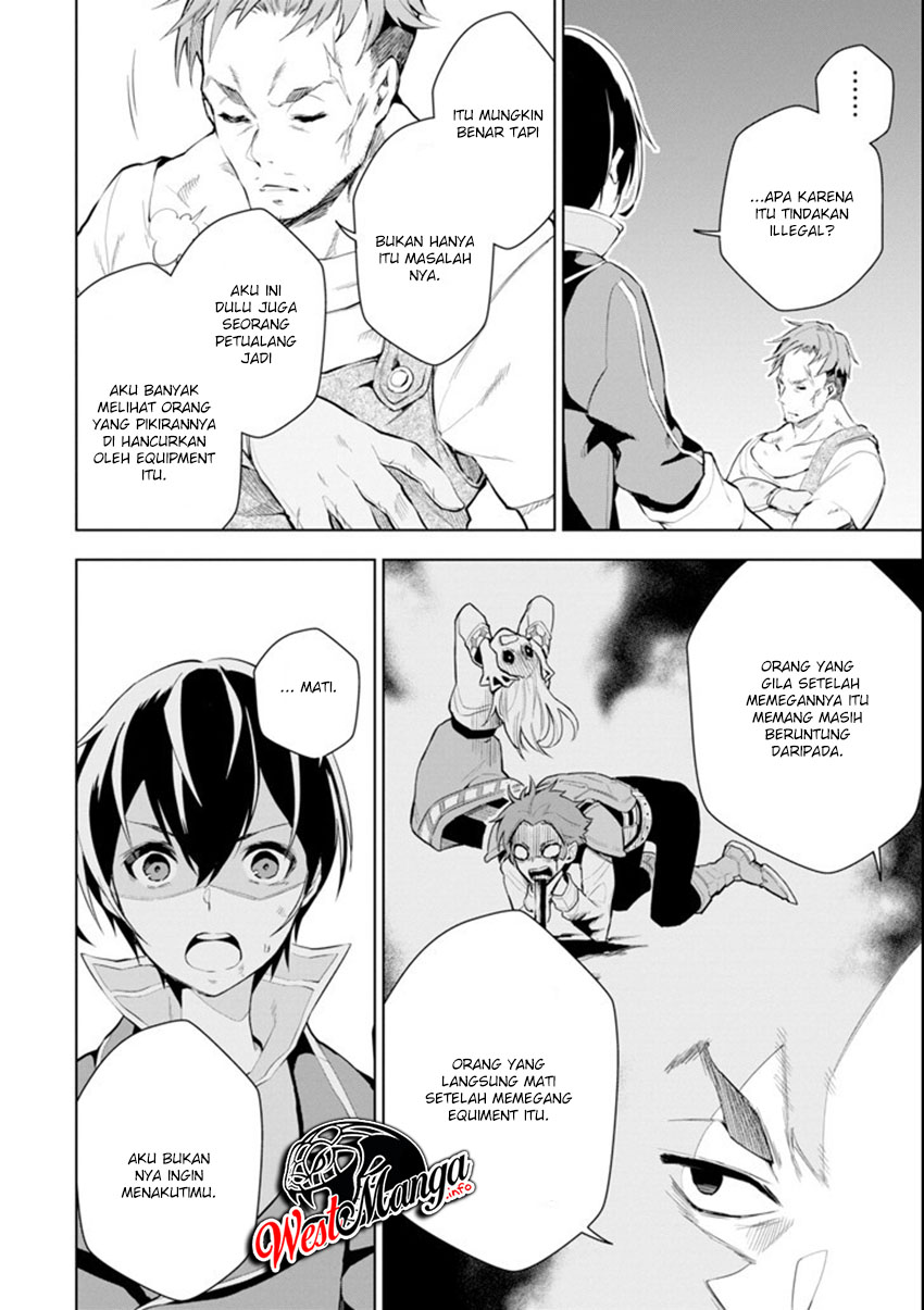 Baca Sobiwaku Zero No Saikyou Kenshi Demo, Noroi No Soubi (kawai) Nara 9999-ko Tsuke-hodai - Chapter 1 halaman 22
