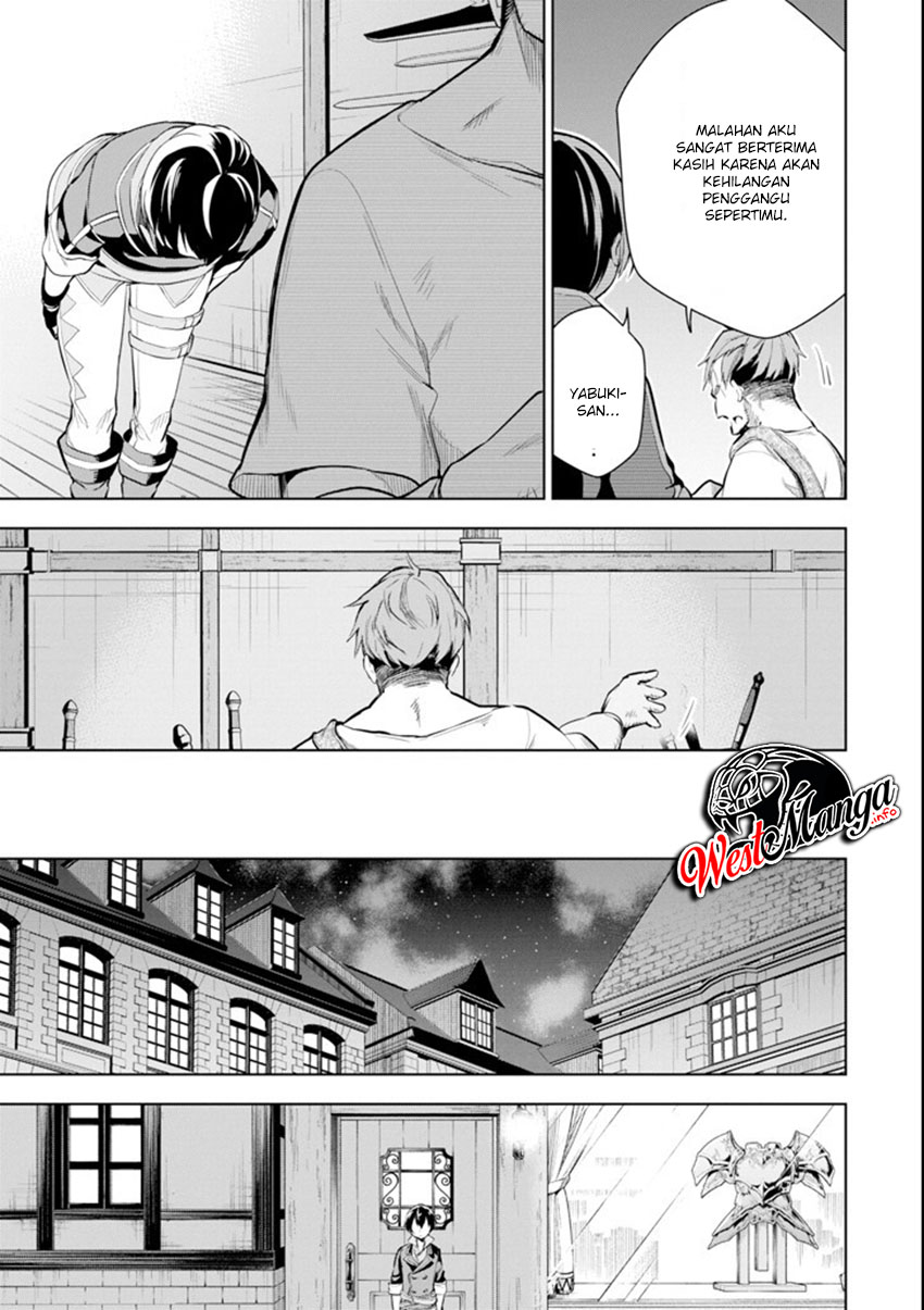 Baca Sobiwaku Zero No Saikyou Kenshi Demo, Noroi No Soubi (kawai) Nara 9999-ko Tsuke-hodai - Chapter 1 halaman 25