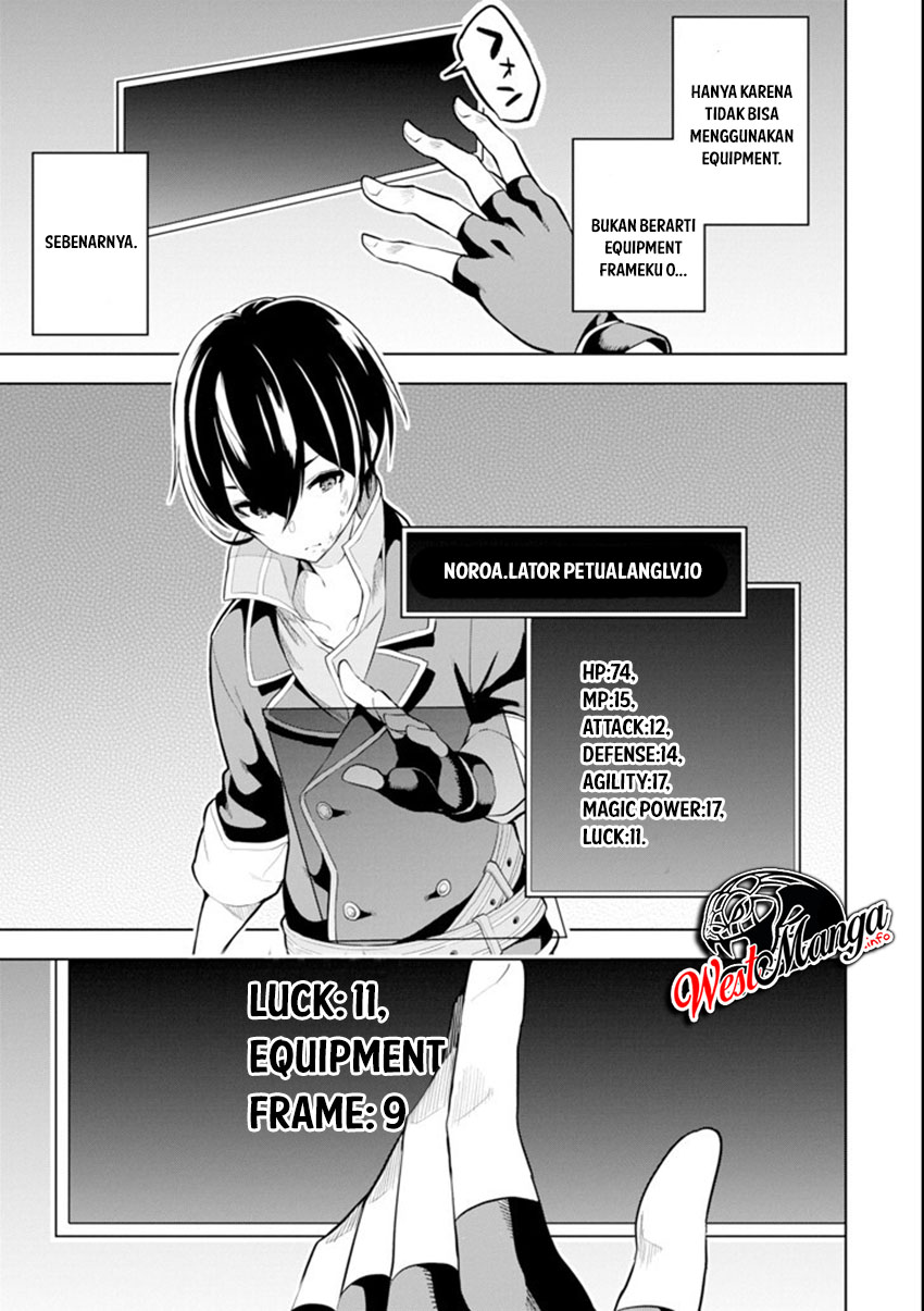 Baca Sobiwaku Zero No Saikyou Kenshi Demo, Noroi No Soubi (kawai) Nara 9999-ko Tsuke-hodai - Chapter 1 halaman 27