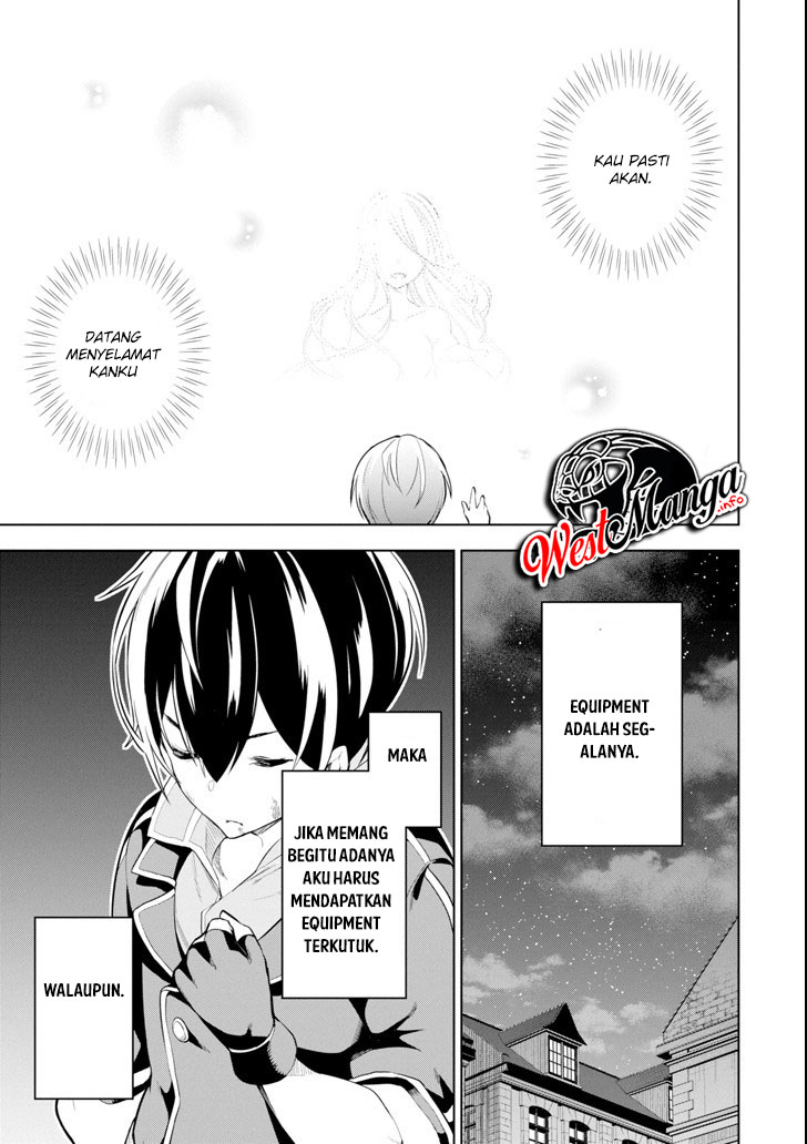 Baca Sobiwaku Zero No Saikyou Kenshi Demo, Noroi No Soubi (kawai) Nara 9999-ko Tsuke-hodai - Chapter 1 halaman 31
