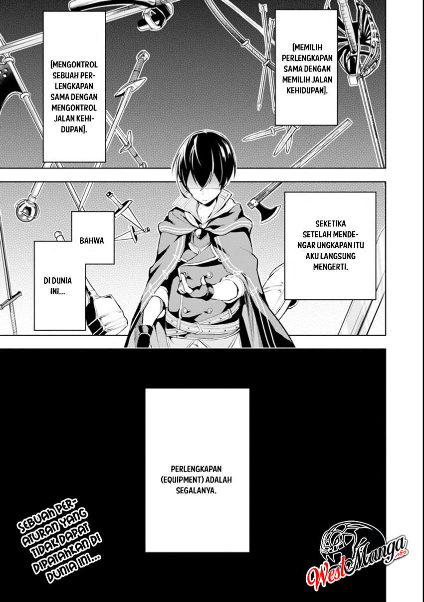 Baca Sobiwaku Zero No Saikyou Kenshi Demo, Noroi No Soubi (kawai) Nara 9999-ko Tsuke-hodai - Chapter 1 halaman 4