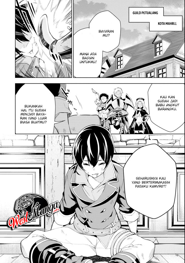 Baca Sobiwaku Zero No Saikyou Kenshi Demo, Noroi No Soubi (kawai) Nara 9999-ko Tsuke-hodai - Chapter 1 halaman 6