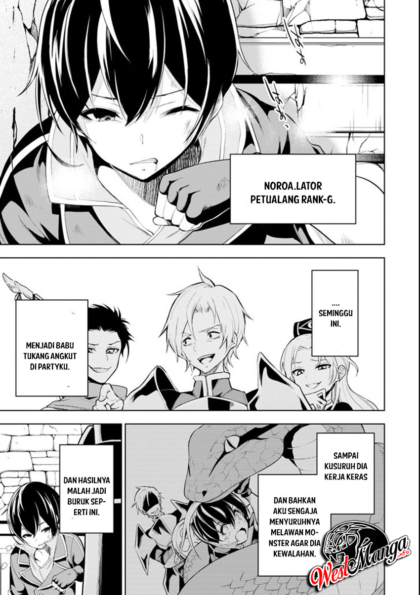 Baca Sobiwaku Zero No Saikyou Kenshi Demo, Noroi No Soubi (kawai) Nara 9999-ko Tsuke-hodai - Chapter 1 halaman 7
