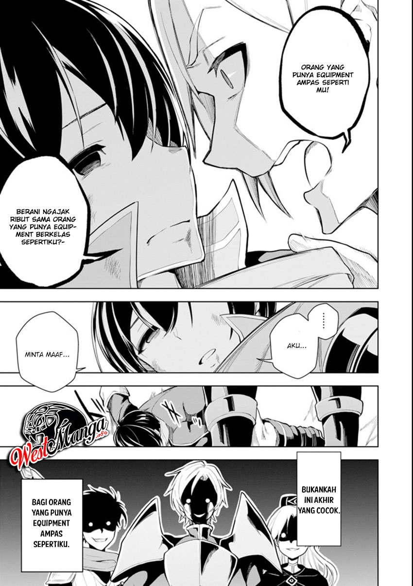 Baca Sobiwaku Zero No Saikyou Kenshi Demo, Noroi No Soubi (kawai) Nara 9999-ko Tsuke-hodai - Chapter 1 halaman 9