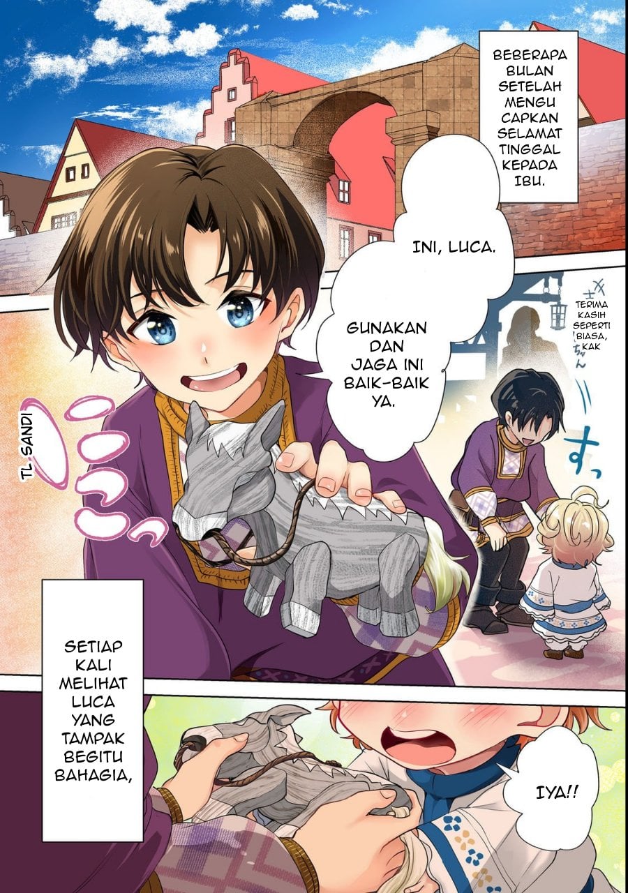 Sofubo Wo Tazunete Iede Kyodai Ni Nin Tabi Haha to No Wakare, Nigiyakana Tabiji Chapter 1 - Page 1
