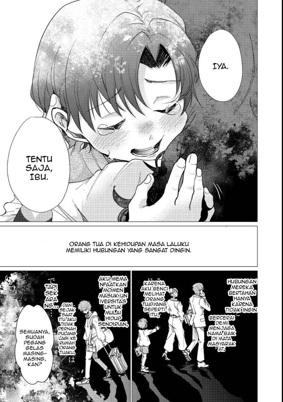 Sofubo Wo Tazunete Iede Kyodai Ni Nin Tabi Haha to No Wakare, Nigiyakana Tabiji Chapter 1 - Page 19