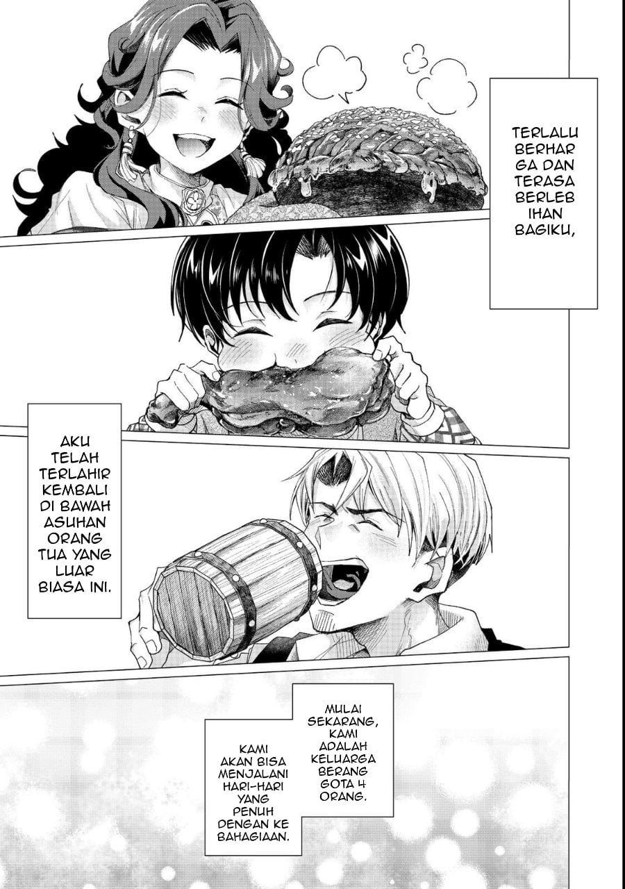 Sofubo Wo Tazunete Iede Kyodai Ni Nin Tabi Haha to No Wakare, Nigiyakana Tabiji Chapter 1 - Page 21