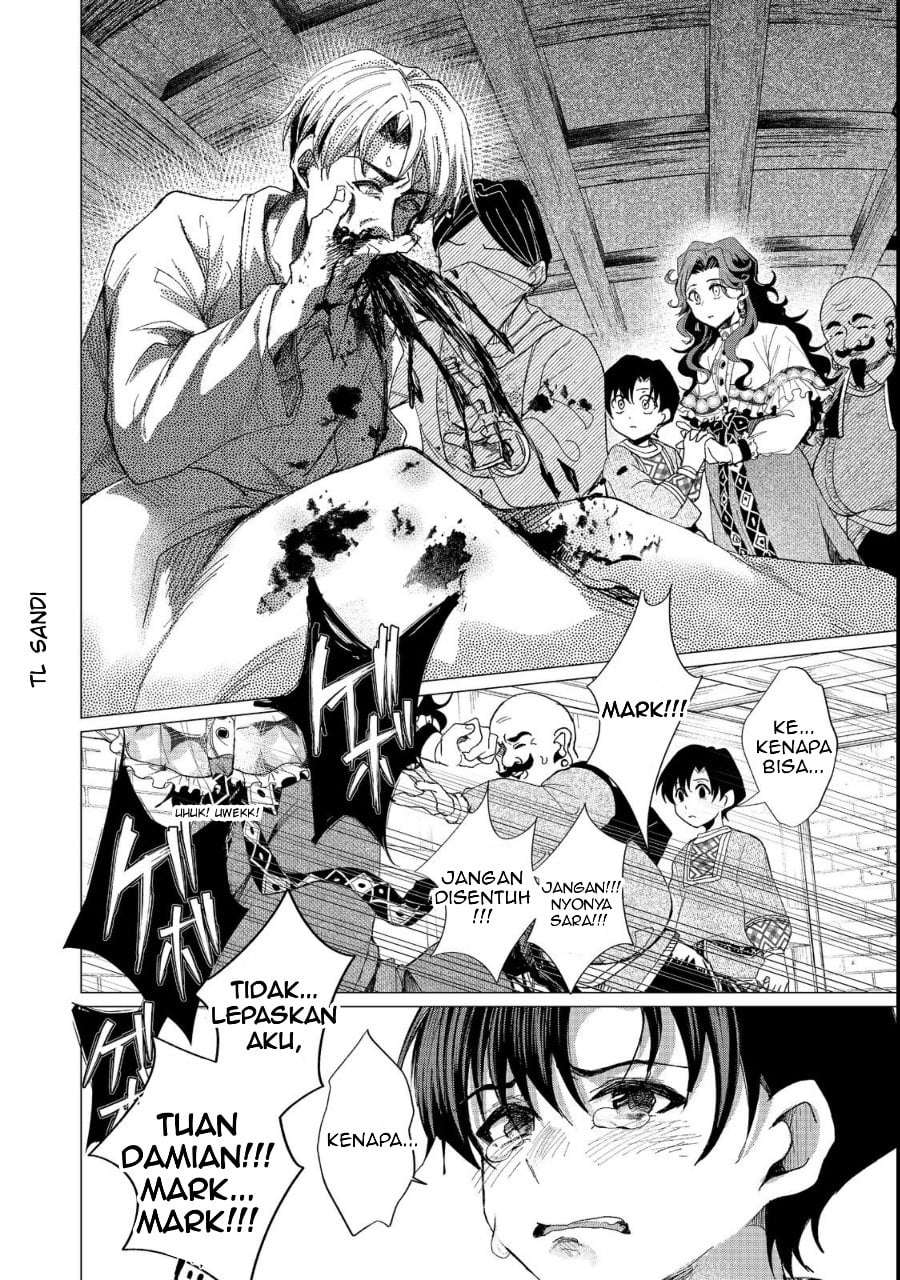 Sofubo Wo Tazunete Iede Kyodai Ni Nin Tabi Haha to No Wakare, Nigiyakana Tabiji Chapter 1 - Page 28