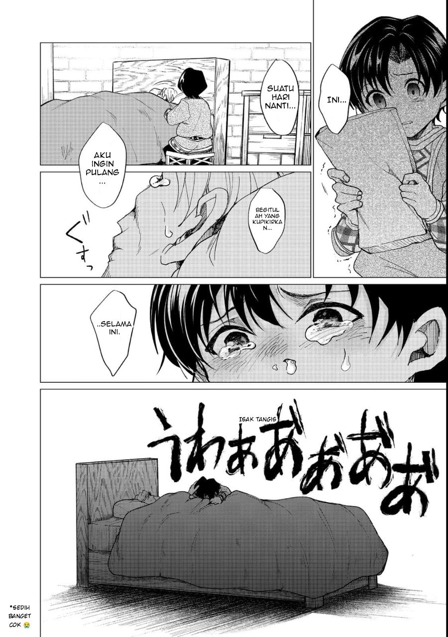Sofubo Wo Tazunete Iede Kyodai Ni Nin Tabi Haha to No Wakare, Nigiyakana Tabiji Chapter 1 - Page 32