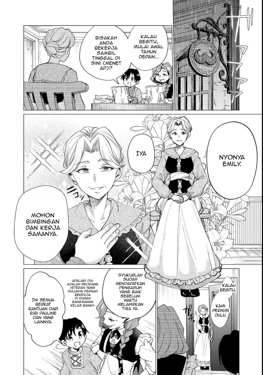Sofubo Wo Tazunete Iede Kyodai Ni Nin Tabi Haha to No Wakare, Nigiyakana Tabiji Chapter 1 - Page 34
