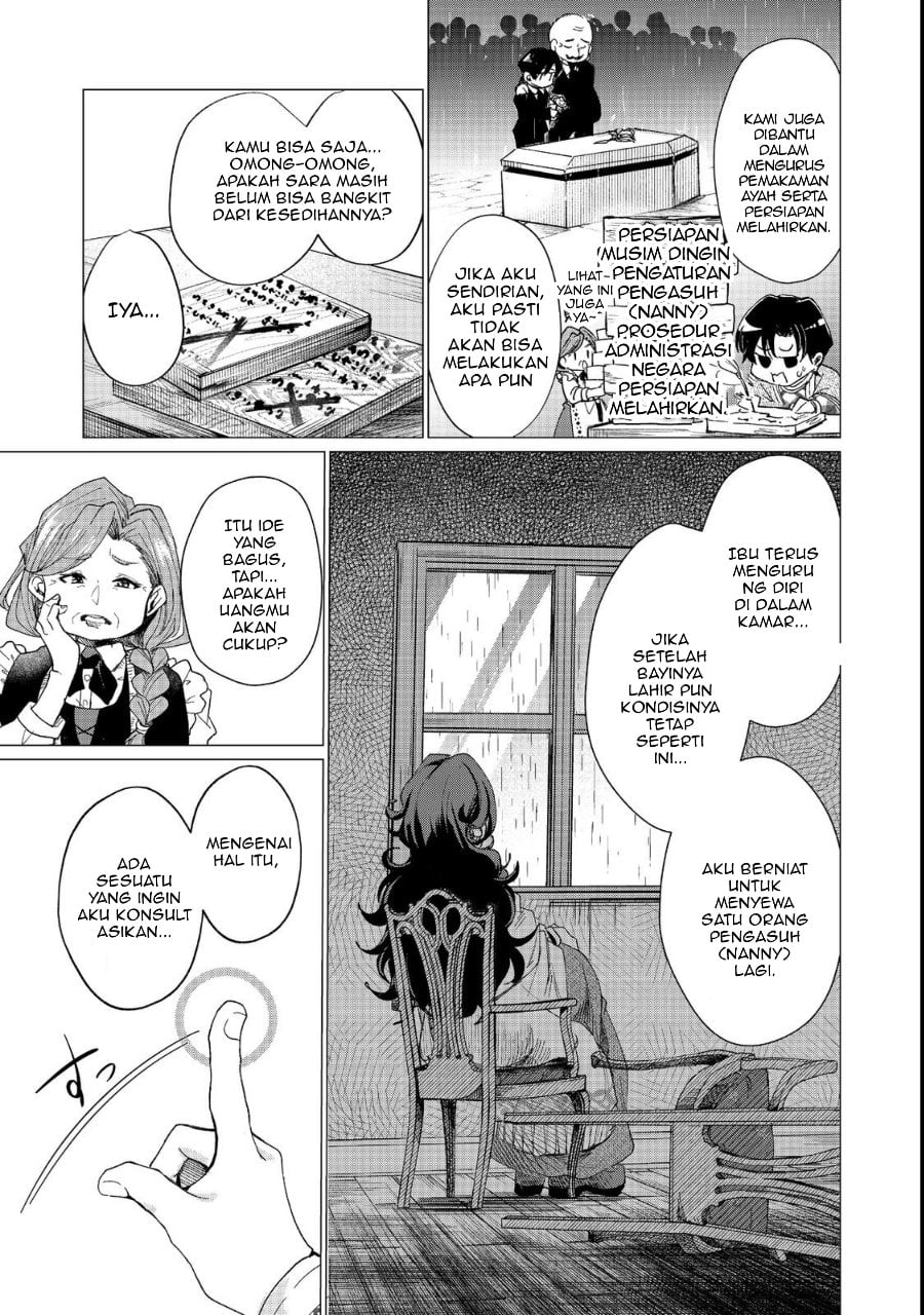 Sofubo Wo Tazunete Iede Kyodai Ni Nin Tabi Haha to No Wakare, Nigiyakana Tabiji Chapter 1 - Page 35