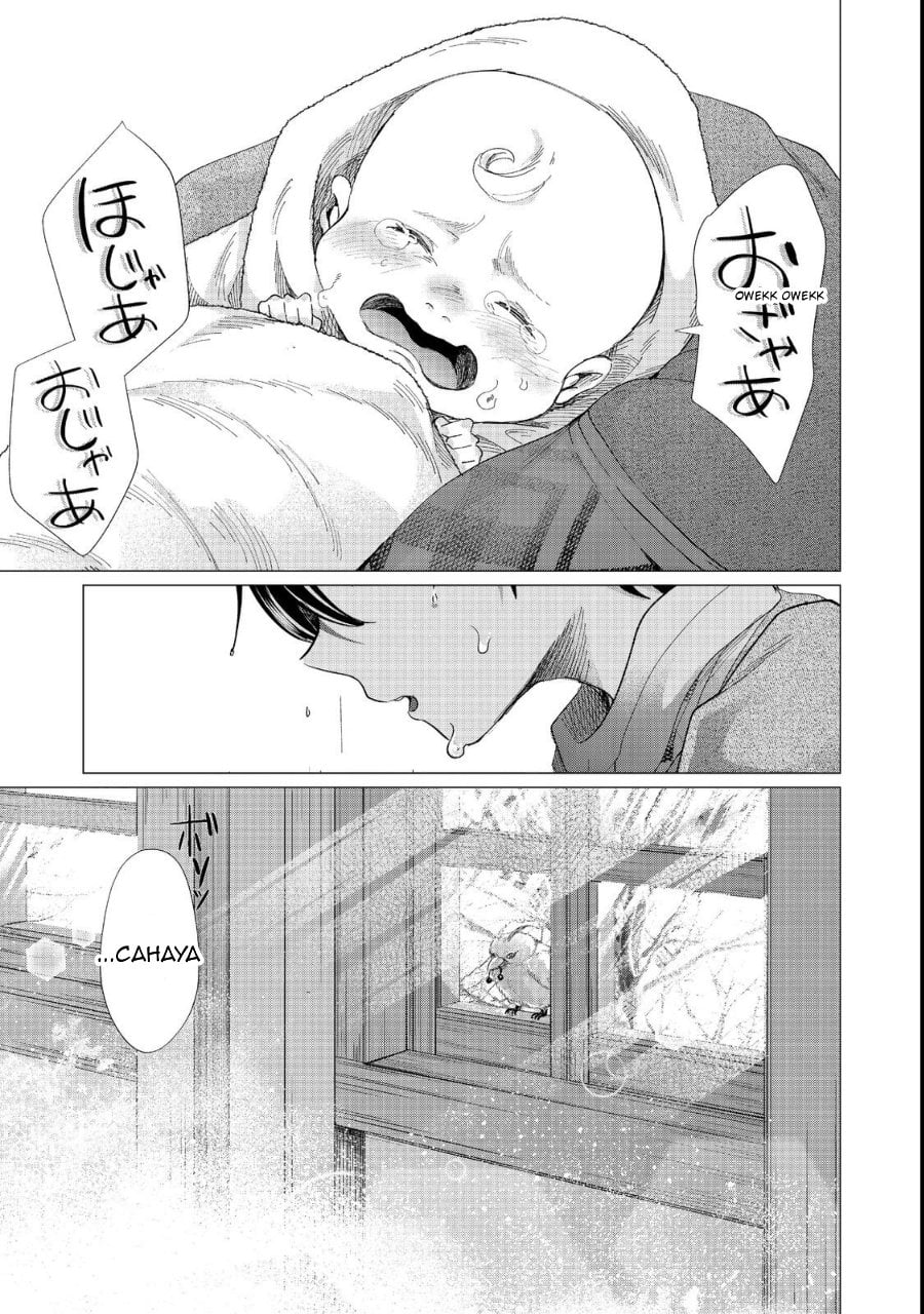Sofubo Wo Tazunete Iede Kyodai Ni Nin Tabi Haha to No Wakare, Nigiyakana Tabiji Chapter 1 - Page 51