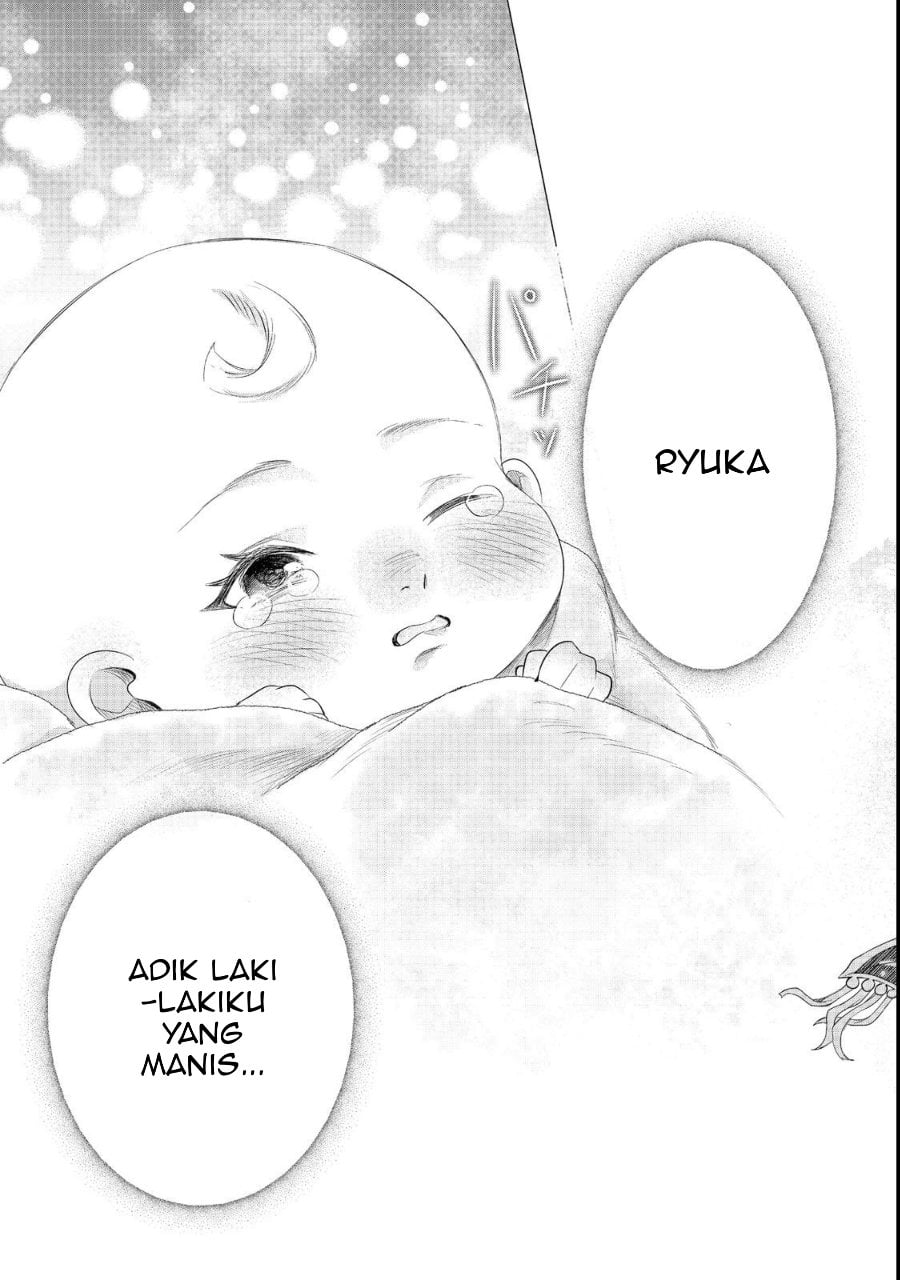 Sofubo Wo Tazunete Iede Kyodai Ni Nin Tabi Haha to No Wakare, Nigiyakana Tabiji Chapter 1 - Page 53