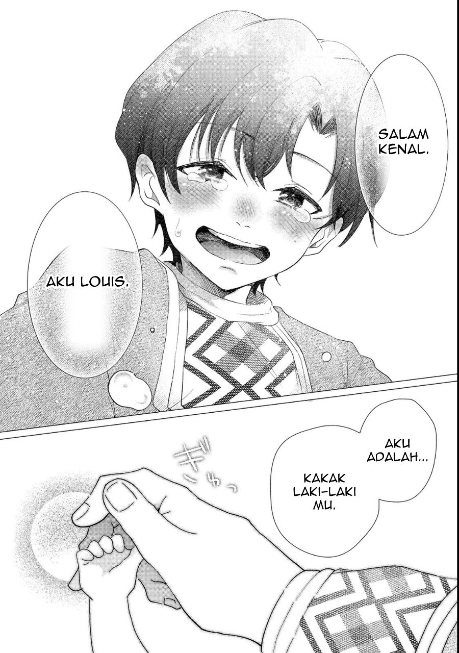 Sofubo Wo Tazunete Iede Kyodai Ni Nin Tabi Haha to No Wakare, Nigiyakana Tabiji Chapter 1 - Page 54