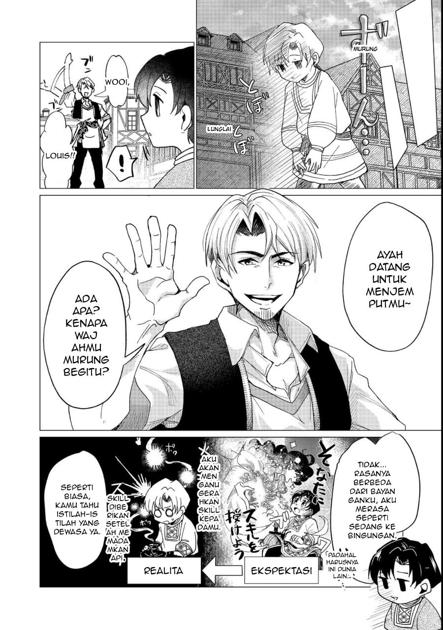 Sofubo Wo Tazunete Iede Kyodai Ni Nin Tabi Haha to No Wakare, Nigiyakana Tabiji Chapter 1 - Page 8