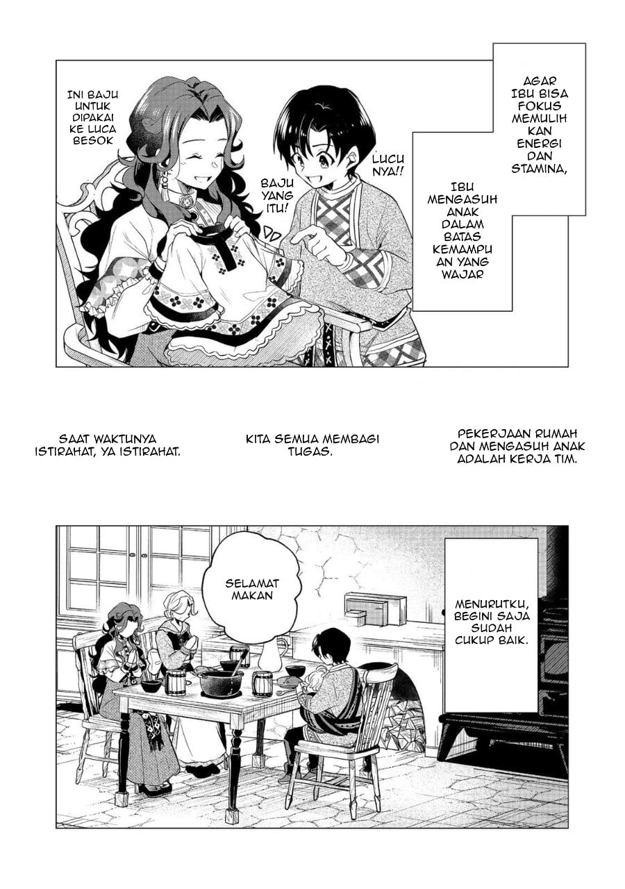 Baca Sofubo Wo Tazunete Iede Kyodai Ni Nin Tabi Haha to No Wakare, Nigiyakana Tabiji Chapter 2 Bahasa Indonesia page 32