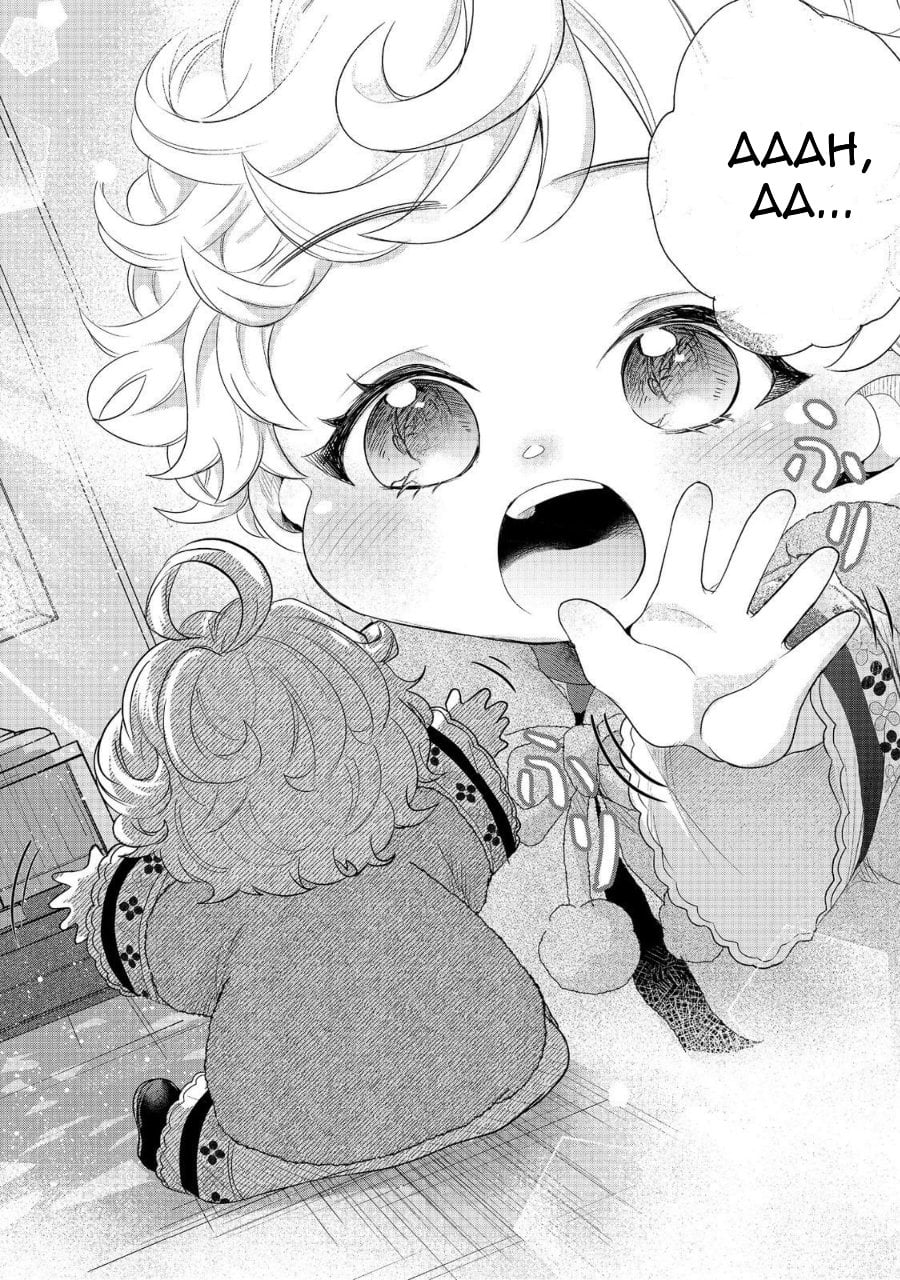 Baca Sofubo Wo Tazunete Iede Kyodai Ni Nin Tabi Haha to No Wakare, Nigiyakana Tabiji Chapter 2 Bahasa Indonesia page 52