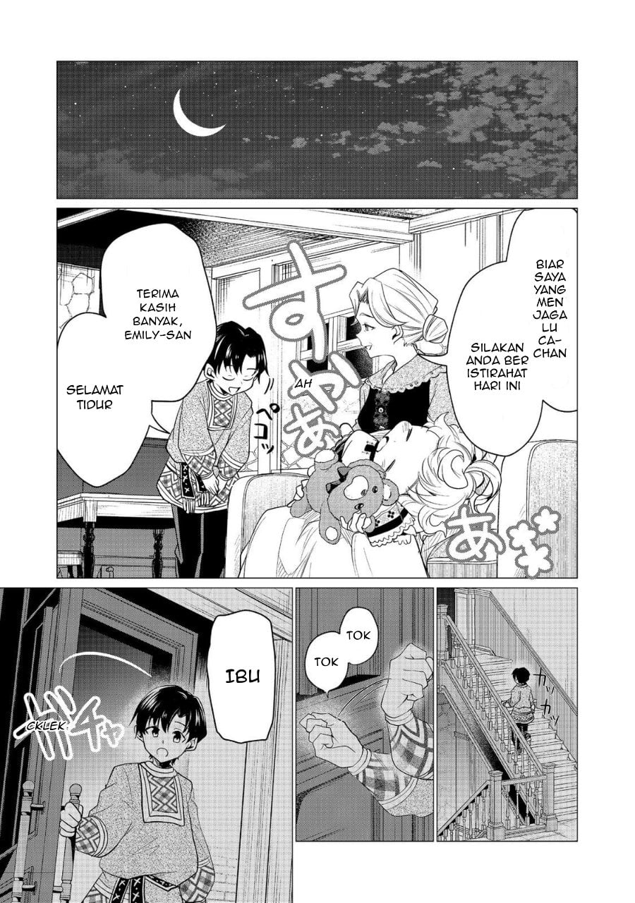 Baca Sofubo Wo Tazunete Iede Kyodai Ni Nin Tabi Haha to No Wakare, Nigiyakana Tabiji Chapter 2 Bahasa Indonesia page 58